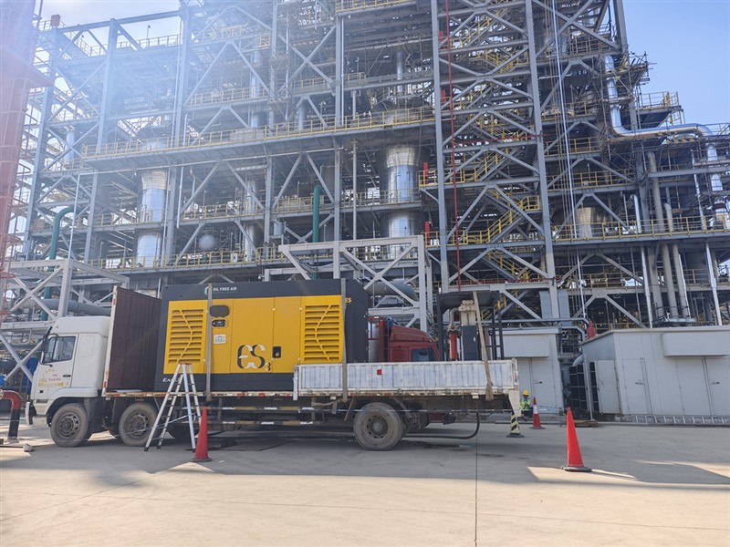石化空壓機(jī)租賃 | 英柯艾爾以專業(yè)力量護(hù)航世界級石化項(xiàng)目