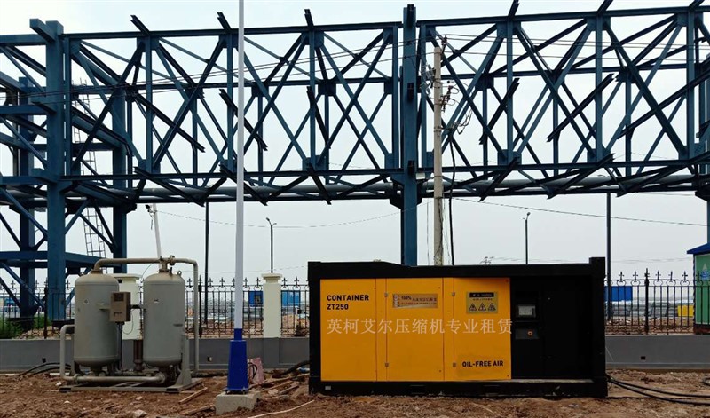 空壓機(jī)租賃、制氮機(jī)租賃服務(wù)